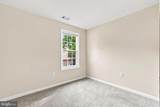 4903-C Savoy Place - Photo 7