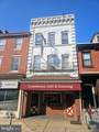 192 Broad Street - Photo 1