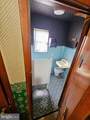 192 Broad Street - Photo 11