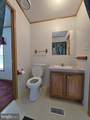 4508 Lewiston Road - Photo 50