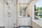 1606 Montmorency Drive - Photo 37