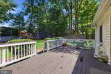 1606 Montmorency Drive - Photo 45