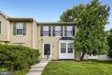 8573 Black Star Circle - Photo 2