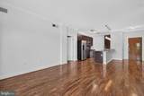 6301 Edsall Road - Photo 15