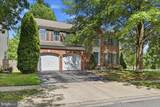 16110 Eastlawn Court - Photo 1
