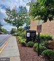 1605 Hayes Street - Photo 3