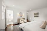 6117 Overlea Road - Photo 15
