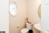 1408 Barnacle Geese Court - Photo 18