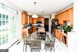 1408 Barnacle Geese Court - Photo 24
