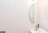 1408 Barnacle Geese Court - Photo 47