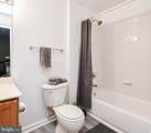 1408 Barnacle Geese Court - Photo 48