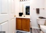 1408 Barnacle Geese Court - Photo 49