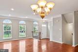 25235 Bald Eagle Terrace - Photo 21