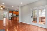 25235 Bald Eagle Terrace - Photo 40