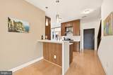 1436 Chapin Street - Photo 12