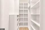 1436 Chapin Street - Photo 23