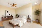 1436 Chapin Street - Photo 25