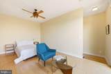 1436 Chapin Street - Photo 27