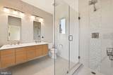 1436 Chapin Street - Photo 29