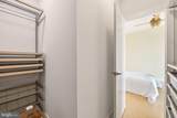 1436 Chapin Street - Photo 32