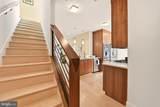 1436 Chapin Street - Photo 4