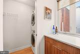 1436 Chapin Street - Photo 8