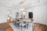 8011 Lewinsville Road - Photo 10