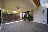 8011 Lewinsville Road - Photo 32