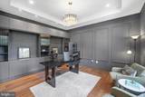 8011 Lewinsville Road - Photo 7