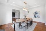 8011 Lewinsville Road - Photo 9