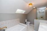 121 Patterson Avenue - Photo 59