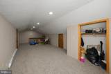 6467 Sang Run Road - Photo 43