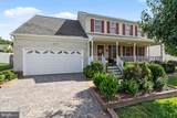 12015 Teeside Drive - Photo 2