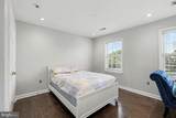 12015 Teeside Drive - Photo 28