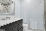 12015 Teeside Drive - Photo 29
