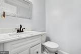 12015 Teeside Drive - Photo 7