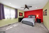 1340 Barton Drive - Photo 20