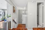 7702 Jewelweed Court - Photo 2