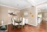 32 Turtle Creek Way - Photo 4