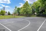 274 Wadesville Road - Photo 94