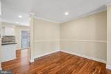 6777 Jenny Leigh Court - Photo 6