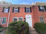 141 N Duke Drive - Photo 12