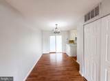 141 N Duke Drive - Photo 5