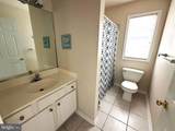 127 43RD Street - Photo 35