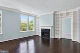 4950 Brenman Park Drive - Photo 17