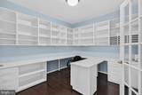 4950 Brenman Park Drive - Photo 23