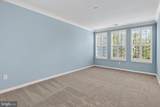 4950 Brenman Park Drive - Photo 25