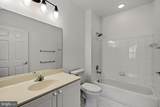 4950 Brenman Park Drive - Photo 32