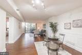 1808 Old Meadow Road - Photo 6
