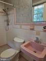 5026 Leland Drive - Photo 7